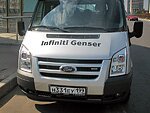 автобус Genser бесплатно отвезет в пункт аренды автомобилей АрендаАвто-кпн на 63 км МКАД
